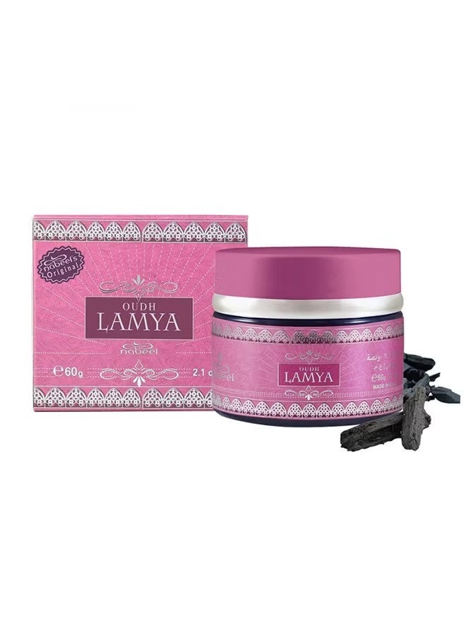 Nabeel KHAWATIR  AND LAMYA INSENCE 60gm - Image 3